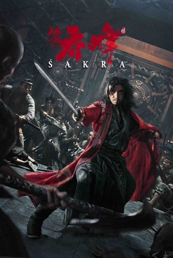 Sakra (2023) movie poster