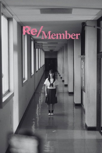 Re/Member (2022) movie poster