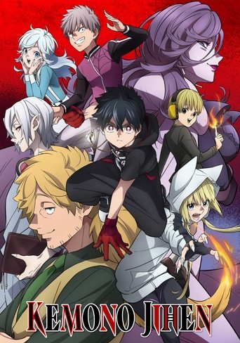 Kemono Jihen (2021) TV series poster