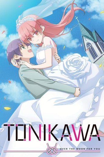 TONIKAWA: Over the Moon for You (2020) TV series poster