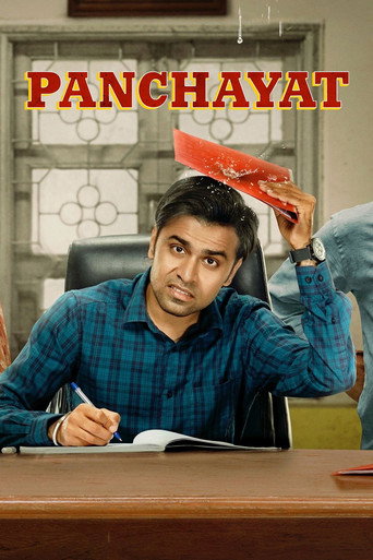 Panchayat (2020) TV series poster