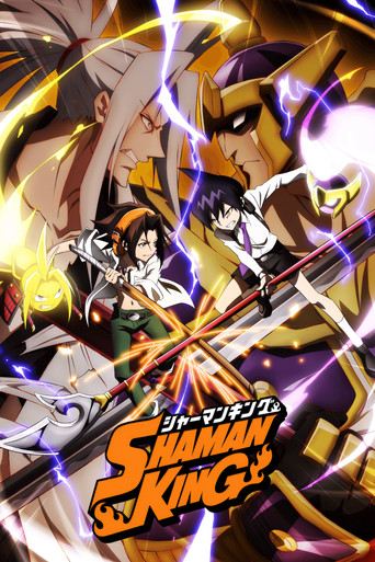 SHAMAN KING (2021) TV series poster
