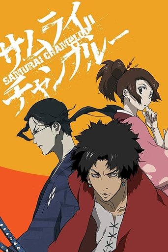 Samurai Champloo (2004) TV series poster