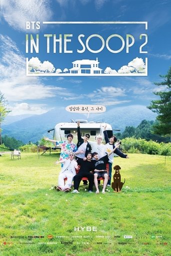 BTS In the SOOP (2020) TV series poster