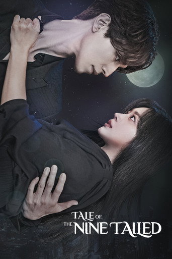 Tale of the Nine Tailed (2020) TV series poster