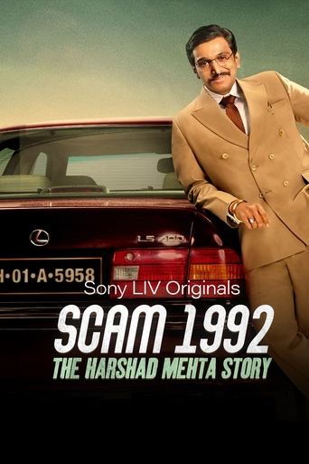 Scam 1992: The Harshad Mehta Story (2020) TV series poster