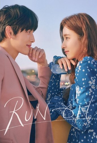 Run On (2020) TV series poster