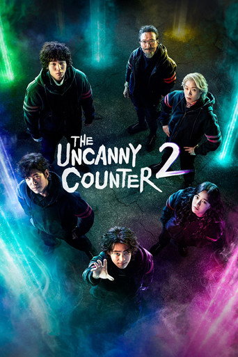 The Uncanny Counter (2020) TV series poster
