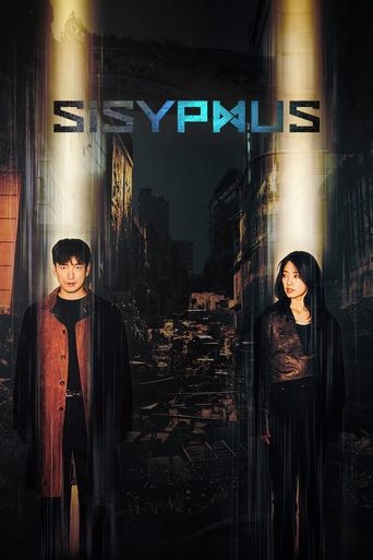 Sisyphus (2021) TV series poster