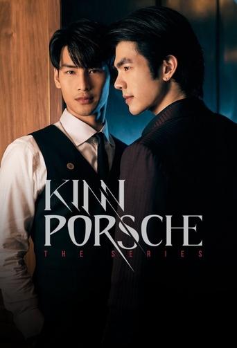 KinnPorsche: The Series (2022) TV series poster