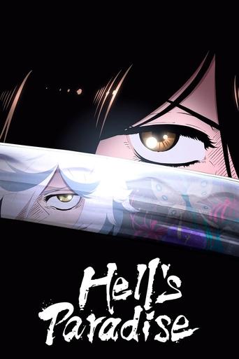 Hell's Paradise (2023) TV series poster