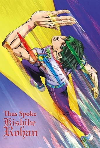 Thus Spoke Kishibe Rohan (2017) TV series poster