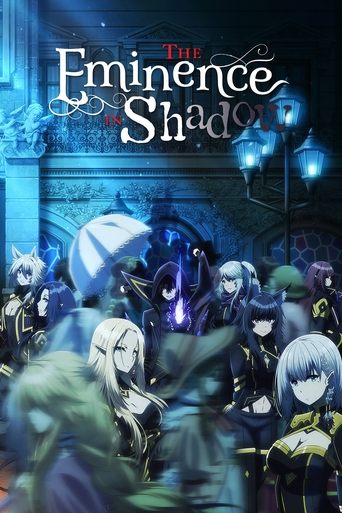 The Eminence in Shadow (2022) TV series poster