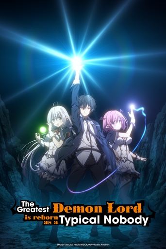 The Greatest Demon Lord Is Reborn as a Typical Nobody (2022) TV series poster
