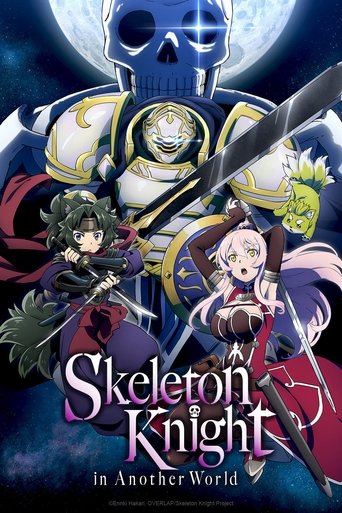 Skeleton Knight in Another World (2022) TV series poster