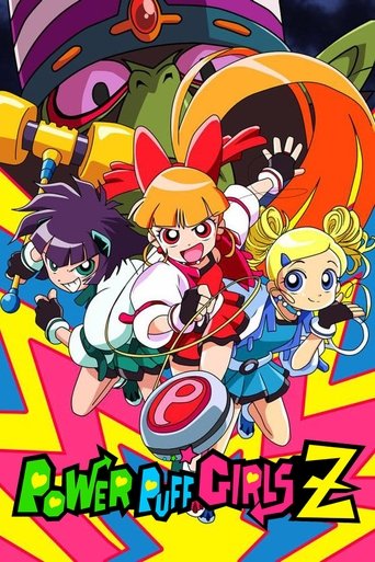 Powerpuff Girls Z (2006) TV series poster