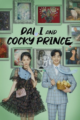 Dali & Cocky Prince (2021) TV series poster