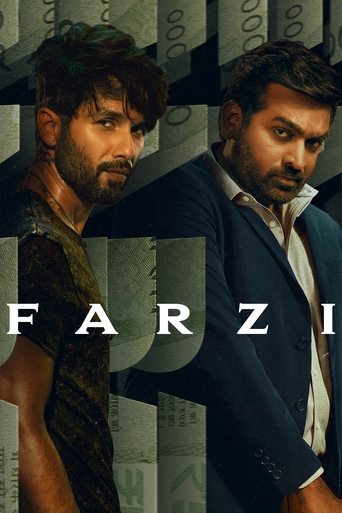 Farzi (2023) TV series poster