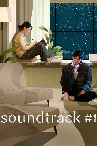 Soundtrack #1 (2022) TV series poster