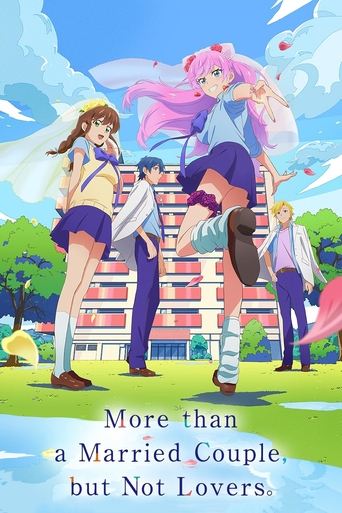More than a Married Couple, but Not Lovers (2022) TV series poster