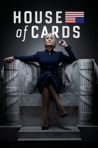 House of Cards (2013) TV series poster