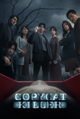 Copycat Killer (2023) TV series poster