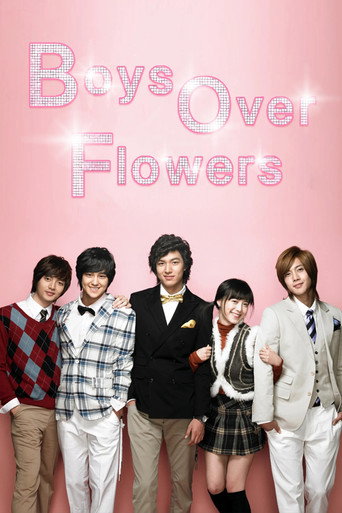 Boys Over Flowers (2009) TV series poster