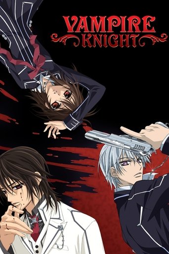 Vampire Knight (2008) TV series poster