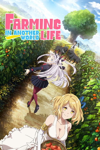 Farming Life in Another World (2023) TV series poster