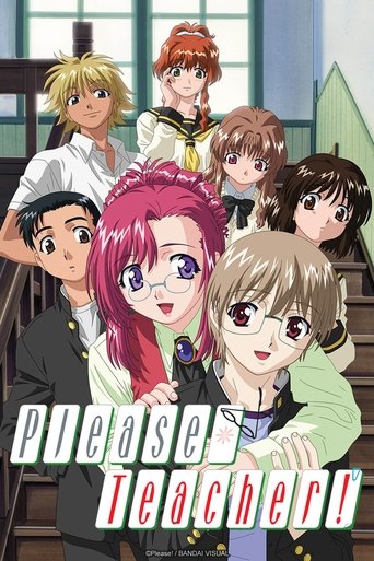 Please Teacher! (2002) TV series poster