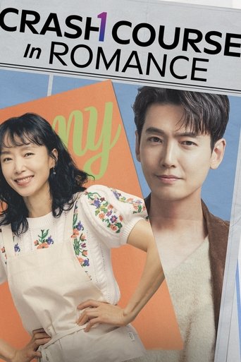 Crash Course in Romance (2023) TV series poster