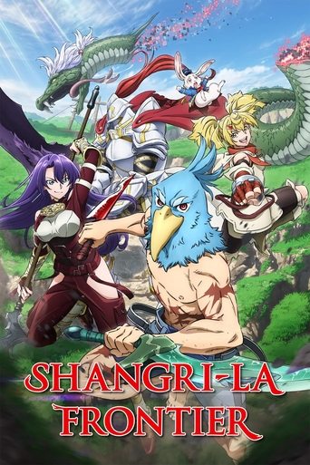 Shangri-La Frontier (2023) TV series poster