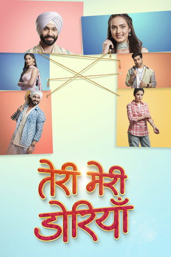 Teri Meri Doriyaann (2023) TV series poster