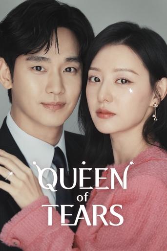 Queen of Tears (2024) TV series poster
