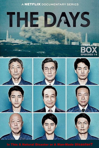 THE DAYS (2023) TV series poster