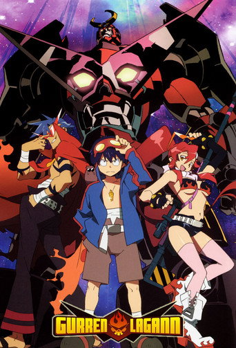 Gurren Lagann (2007) TV series poster