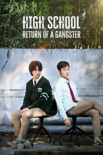 High School Return of a Gangster (2024) TV series poster