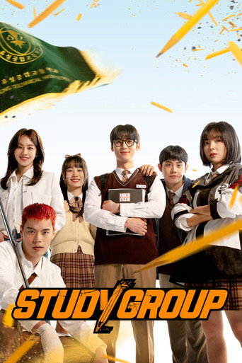 Study Group (2025) TV series poster
