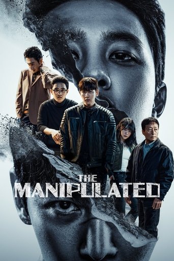 The Manipulated (2025) TV series poster