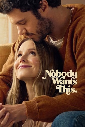 Nobody Wants This (2024) TV series poster