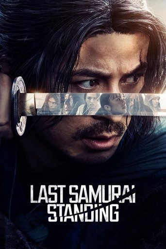Last Samurai Standing (2025) TV series poster