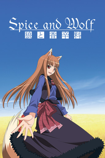 Spice and Wolf (2008) TV series poster