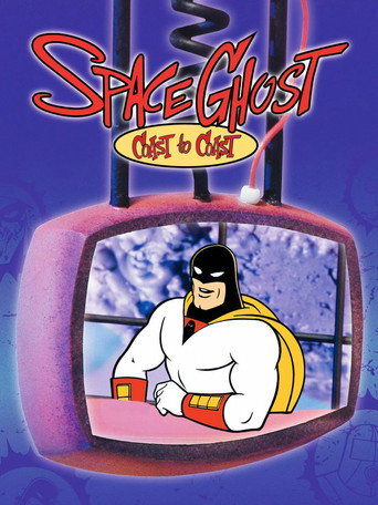 Space Ghost Coast to Coast (1994) TV series poster