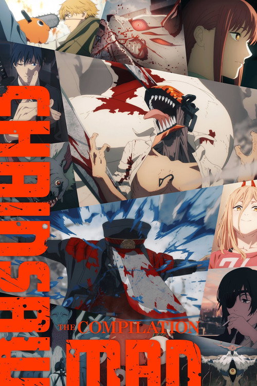 Chainsaw Man - The Compilation (2025) TV series poster
