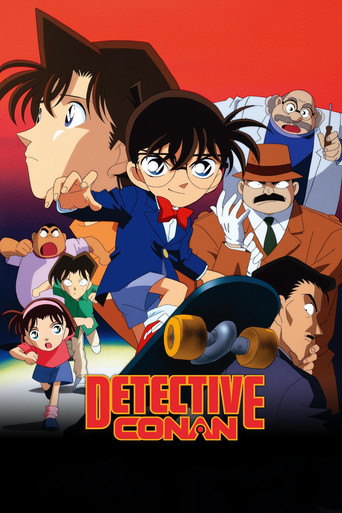 Detective Conan (1996) TV series poster