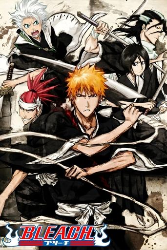 Bleach (2004) TV series poster
