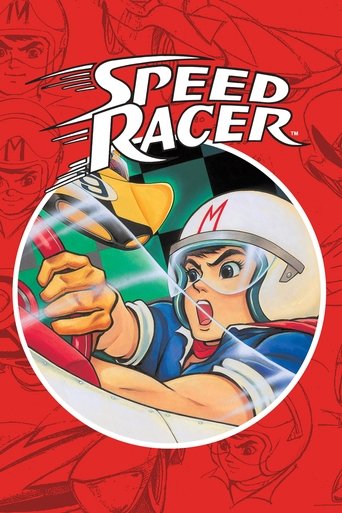 Speed Racer (1967) TV series poster