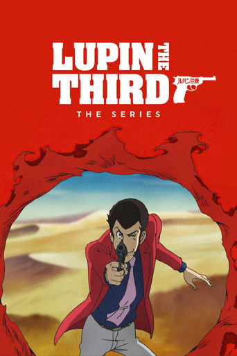 Lupin the 3rd (1971) TV series poster
