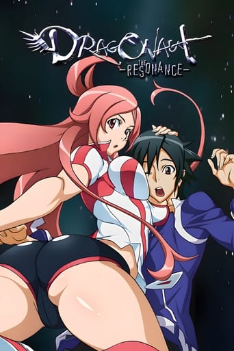 Dragonaut: The Resonance (2007) TV series poster