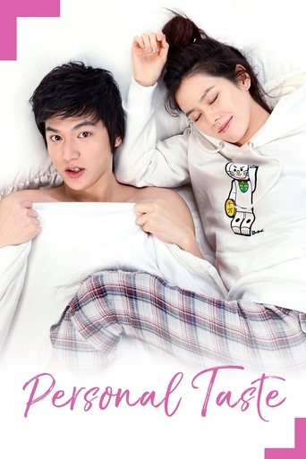 Personal Taste (2010) TV series poster